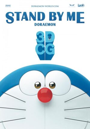 Stand By Me Doraemon 1