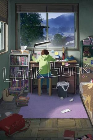 Look Back