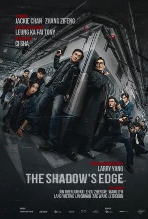 THE SHADOWS EDGE