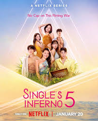 Single's Inferno