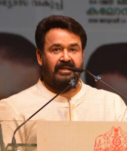 Foto Mohanlal