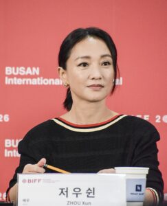 Foto Zhou Xun