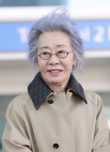 Foto Youn Yuh-jung